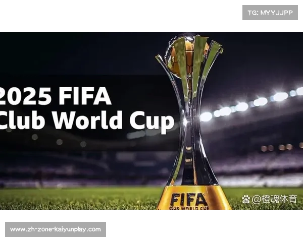 2025年FIFA世俱杯官方用球正式公布 打造创新设计引发全球关注 2025年FIFA世俱杯官方用球正式公布 打造创新设计引发全球关注
