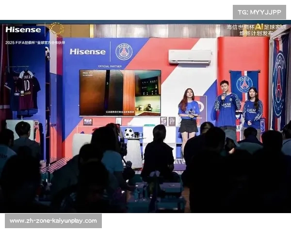 2025FIFA世俱杯开赛 中国科技创新助力全球体育盛事 2025FIFA世俱杯开赛 中国科技创新助力全球体育盛事